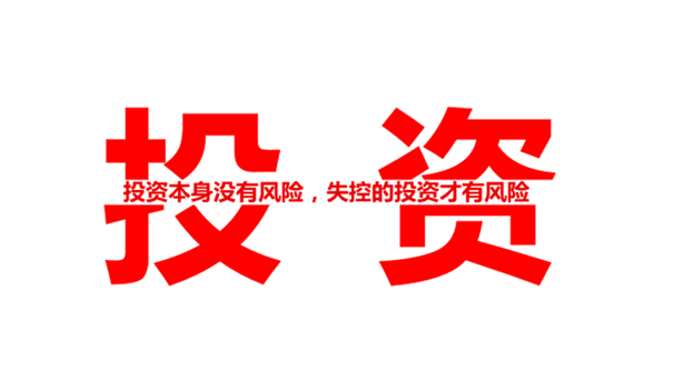 QQ截图20181214001818.png