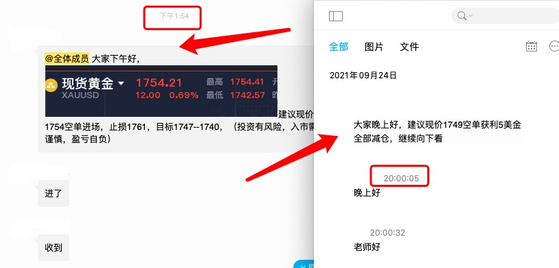 与.png