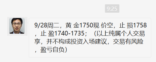 d58be0aa511dd7ad76fba091dc60c570_1632809944558393.png