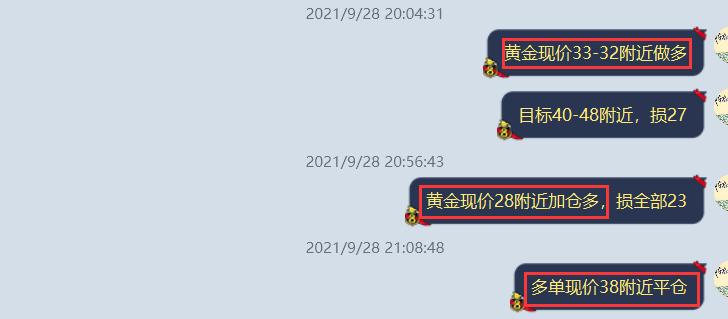 e6a49c47b8f6398a45e3736d666319a3_1632845860661102.png