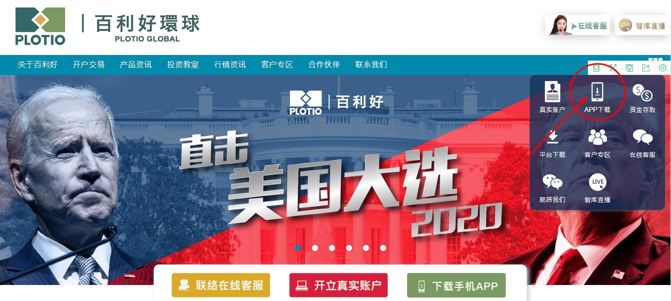 360截图20201109100333958.jpg