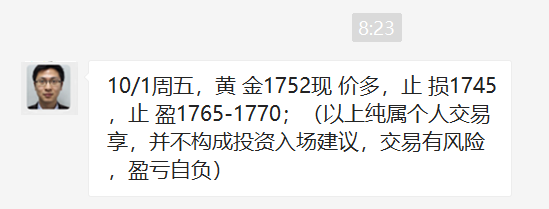 cb259242c7f43c9457b6b5ea409fb2b7_1633093205961010.png