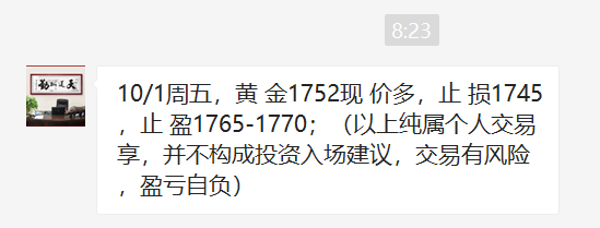 1633093205961010.png
