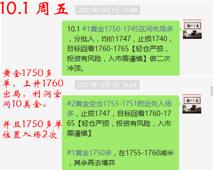 1633309204325584.png