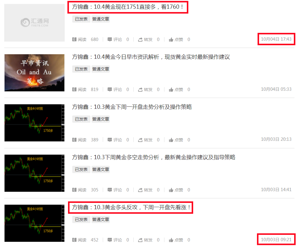 X$]9C9IIU]E1URC57$36GHN_副本.png