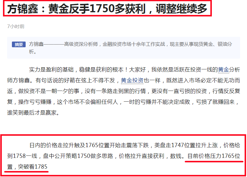 S)_TD{U6AZZUXDKOJ(7N8ST_副本.png