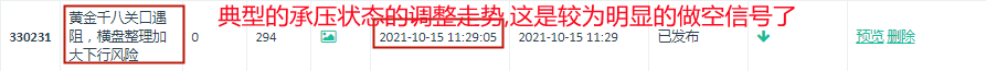 NI06I[Y[}BV60`@$T085H{F.png