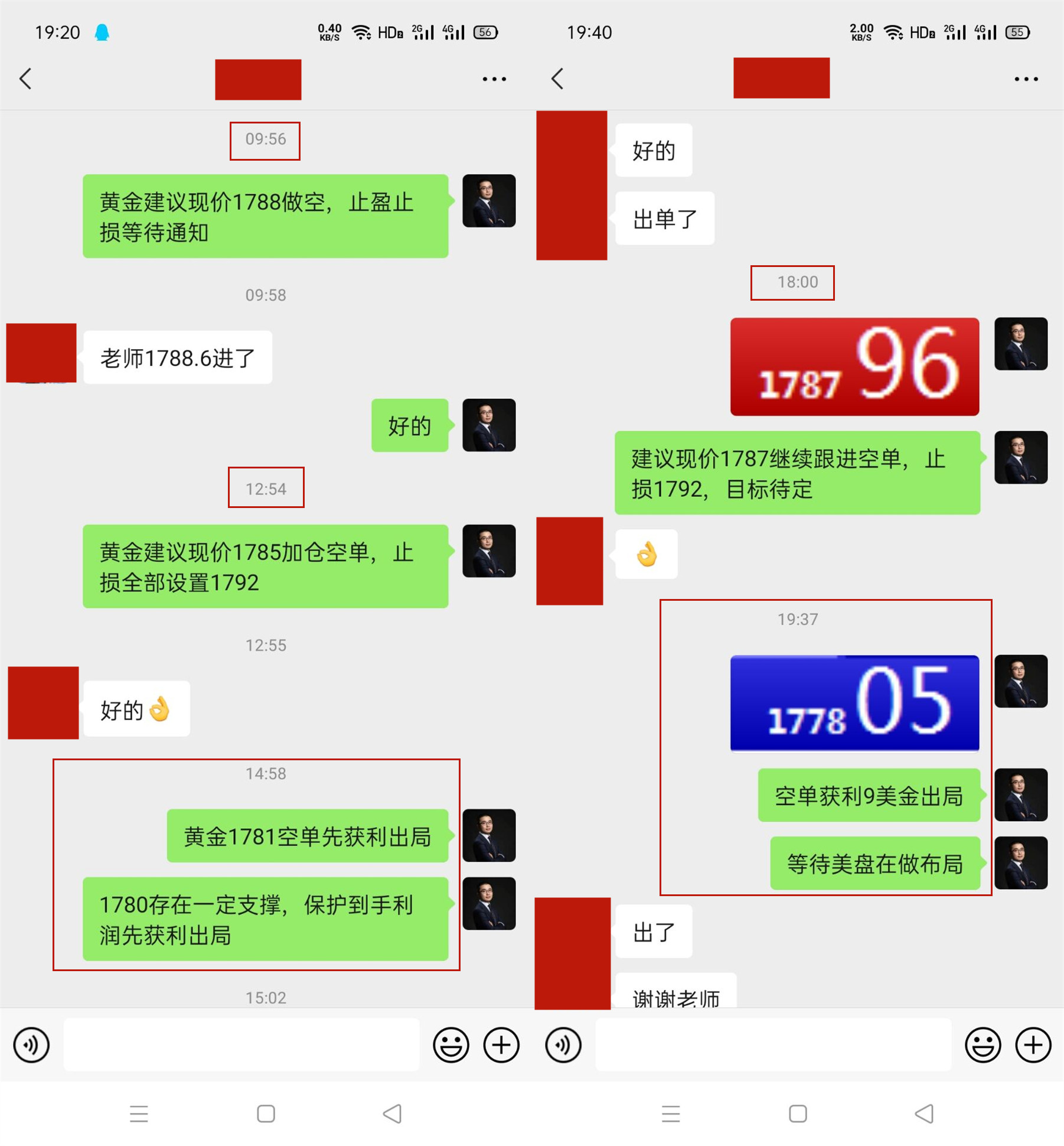1594A4B37A6D43FFE23C2F1EAC16D324.jpg