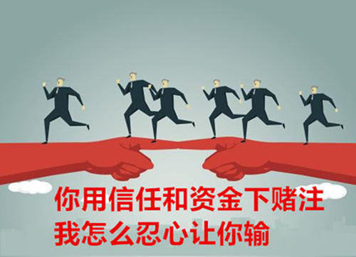 2019052118085479.jpg