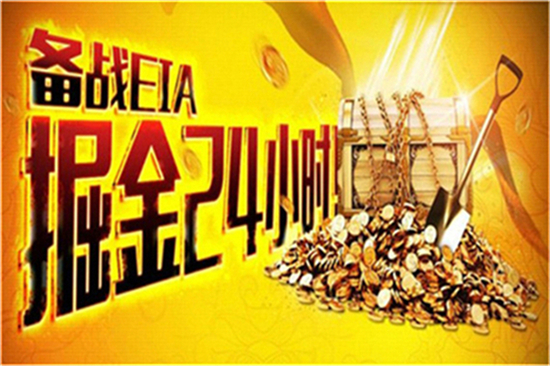 005IQlvOgy6Udl6hR5Uba_副本_副本1.jpg