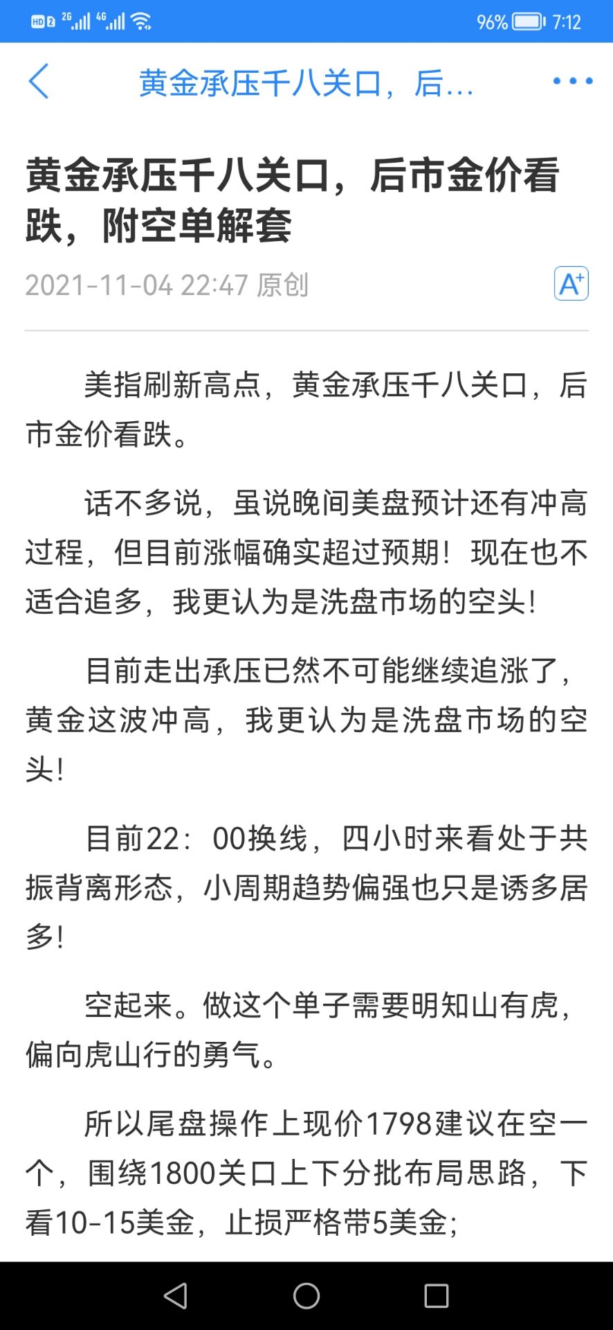 7C8B75A49613D1AB7618DEF5B1475AD6.jpg
