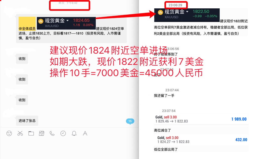 QQ20211110-0.jpg