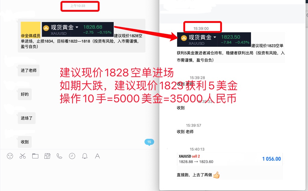 QQ20211110-22.png