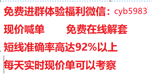 1855e914132330a63ca8565b2c51b009_副本.png