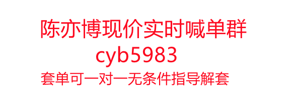 QQ截图20211111021656.png