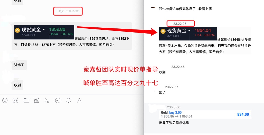 QQ20211117-1.png
