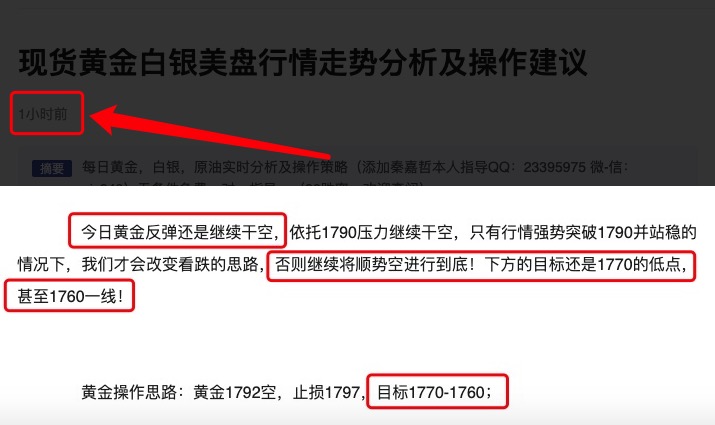 QQ20211202-0.png