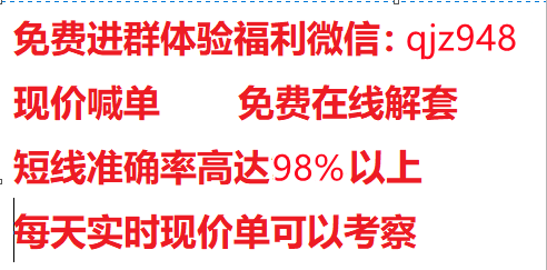 QQ20211201-0.png