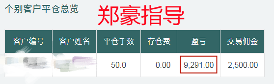 LM@ED[2HW1X96HW6]YIF7HX.png