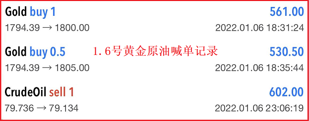 微信截图_20220107045711.6.png