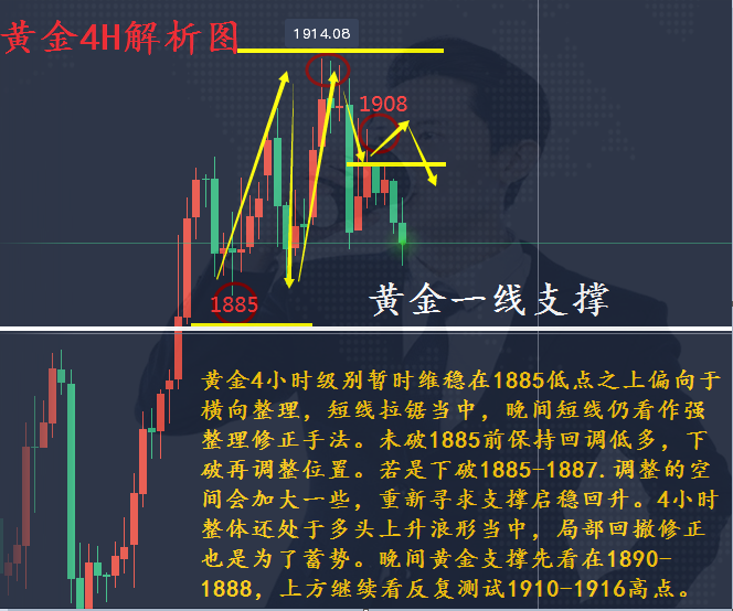 微信图片_20220223181504.png 微信图片_20220223181504.png