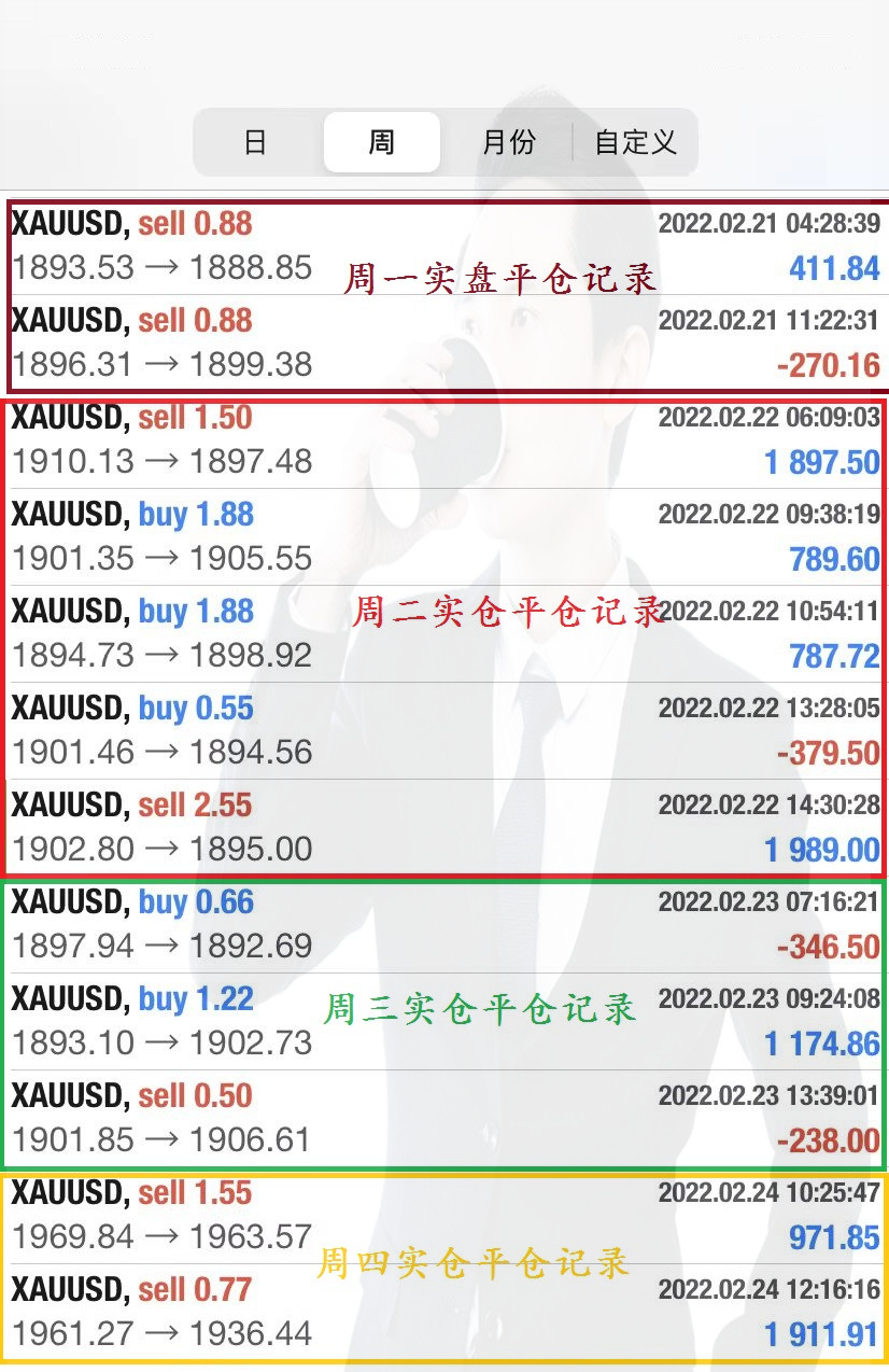 微信图片_20220224225850_副本.jpg 微信图片_20220224225850_副本.jpg