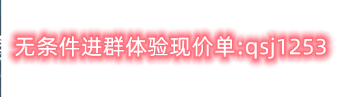 QQ图片20220225225211_副本.png