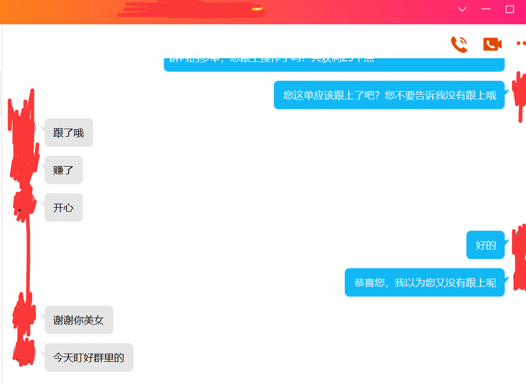 QQ图片20220302000752.png