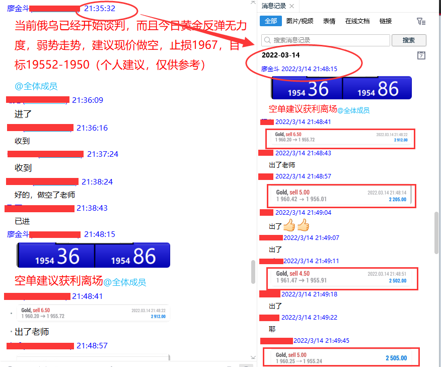 微信圖片_20220315002253.png