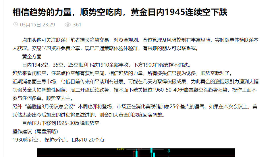 黃金.png