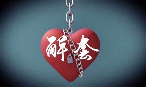 u=3132740906,3739940068&fm=26&gp=0.jpg