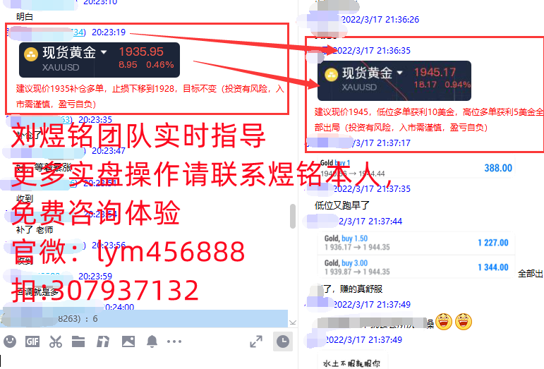 QQ截图20220317214317_副本.png