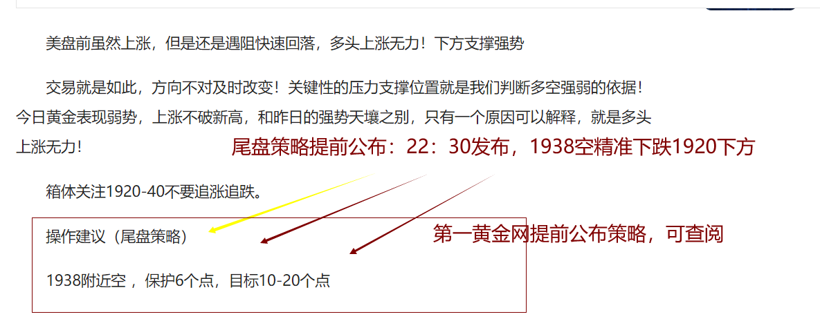 黃金.png