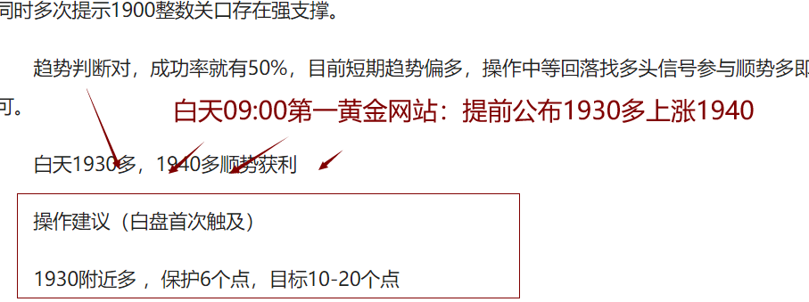 黃金1.png