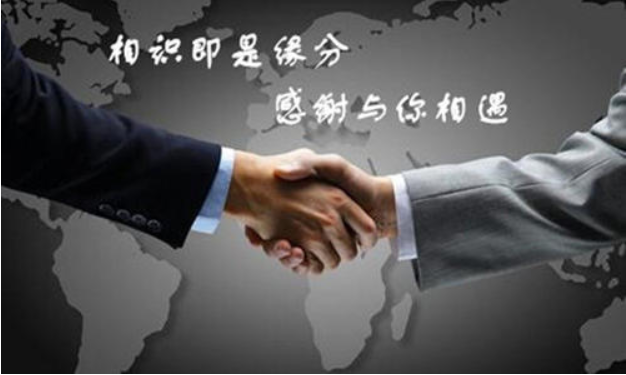 QQ图片20211013190813.png
