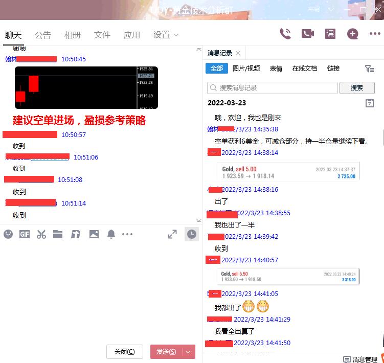 QQ图片20220323010057.jpg