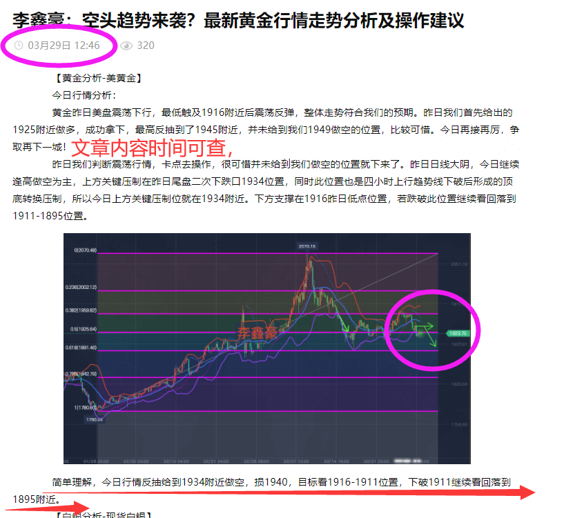 2K{HW[%9D1V$IP`HIT(_Z]4.png