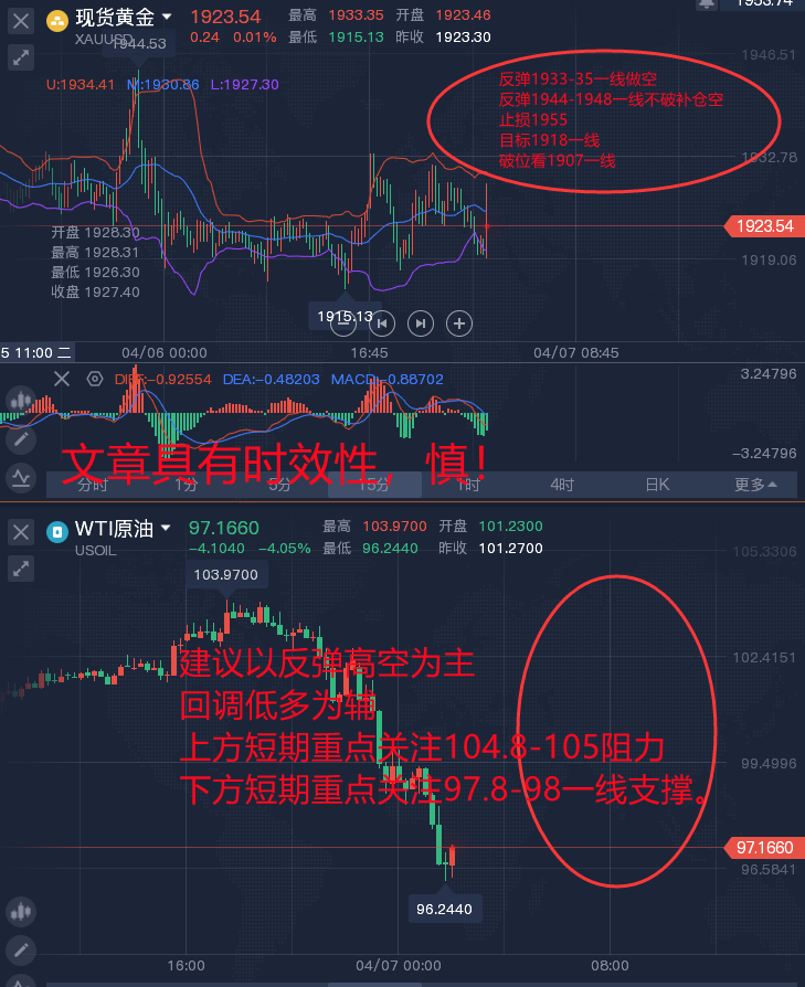 QQ截图20220407020826_副本.png