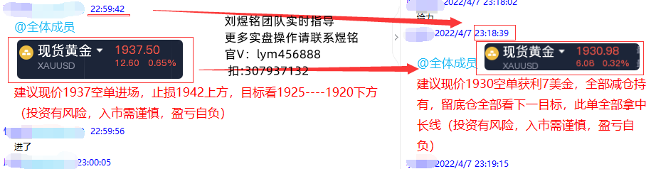 QQ截图20220404180317_副本.png