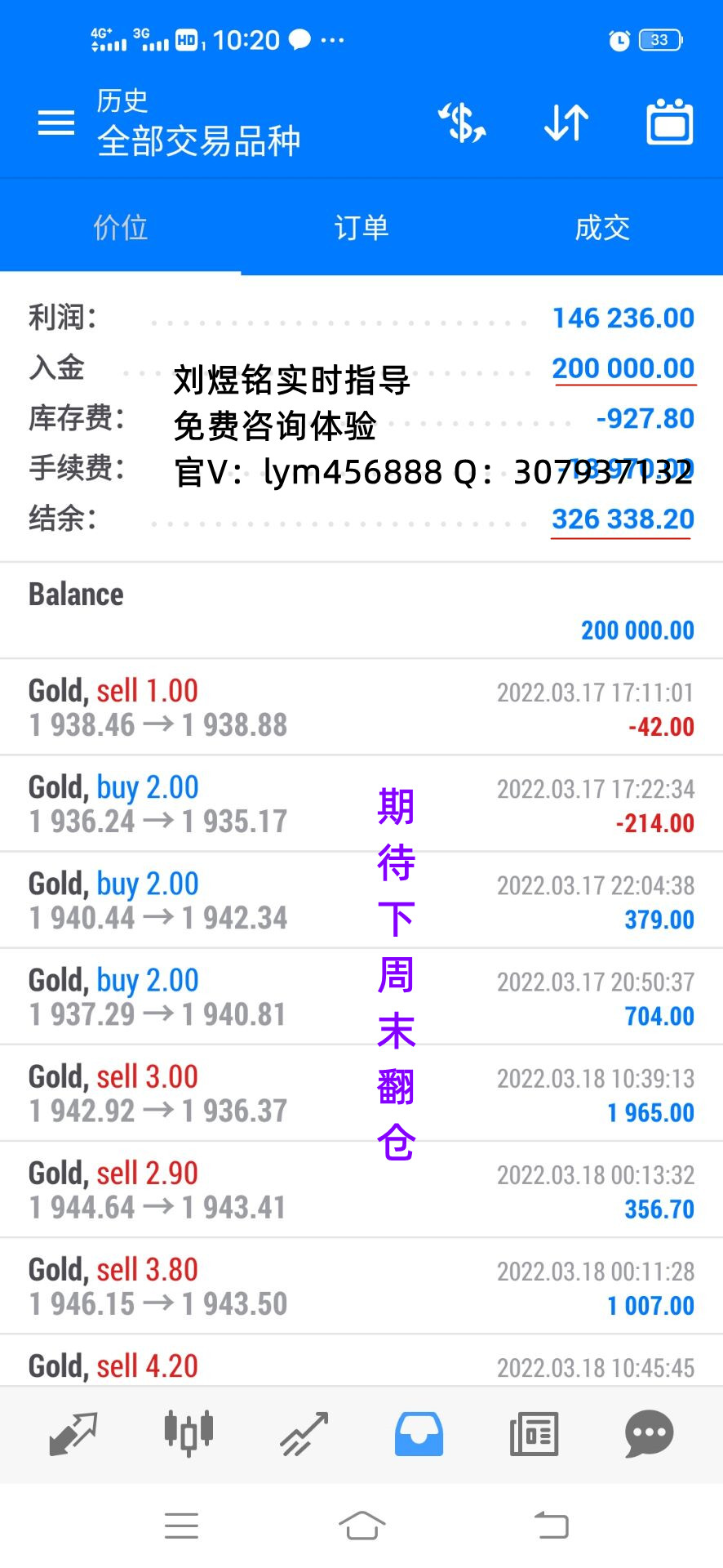QQ图片20220408102132.jpg