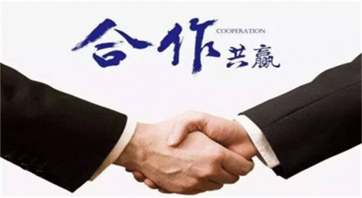 合作 共赢05.png