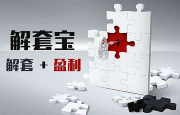 QQ截图20180706002629.png
