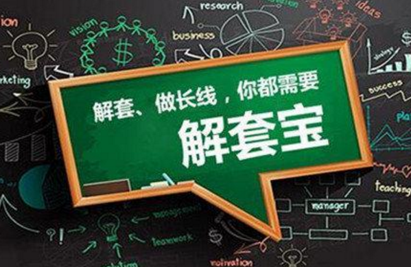 QQ截圖20180706225216.png