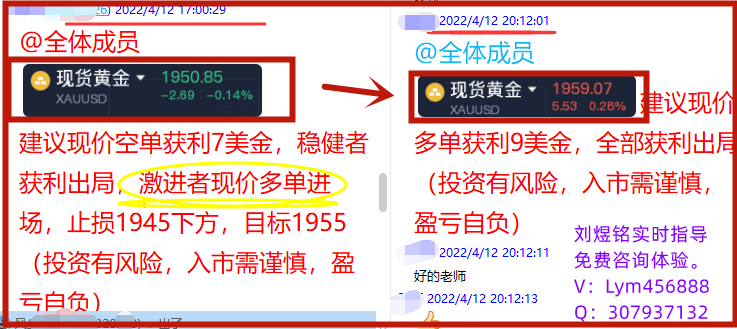 QQ截图20220412201450_副本.png