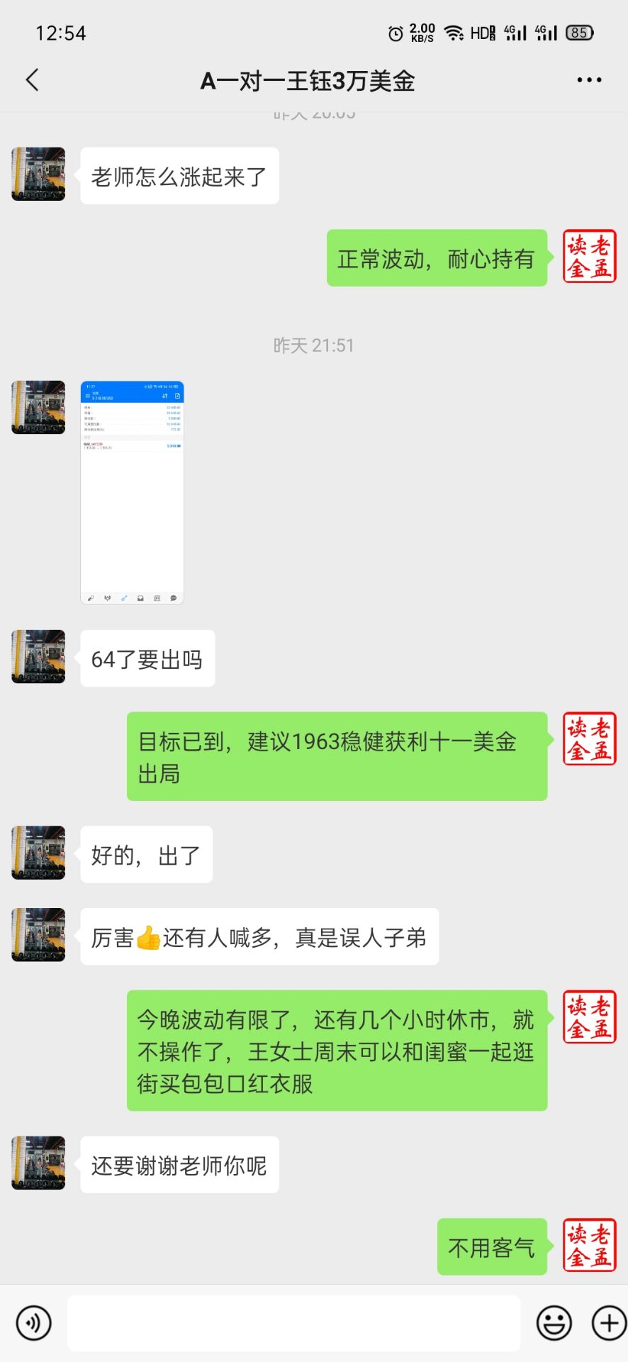 EE)V7(2XIC0S8C1S$%H5X)U.jpg