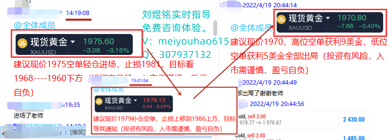 QQ图片20220419205735.png