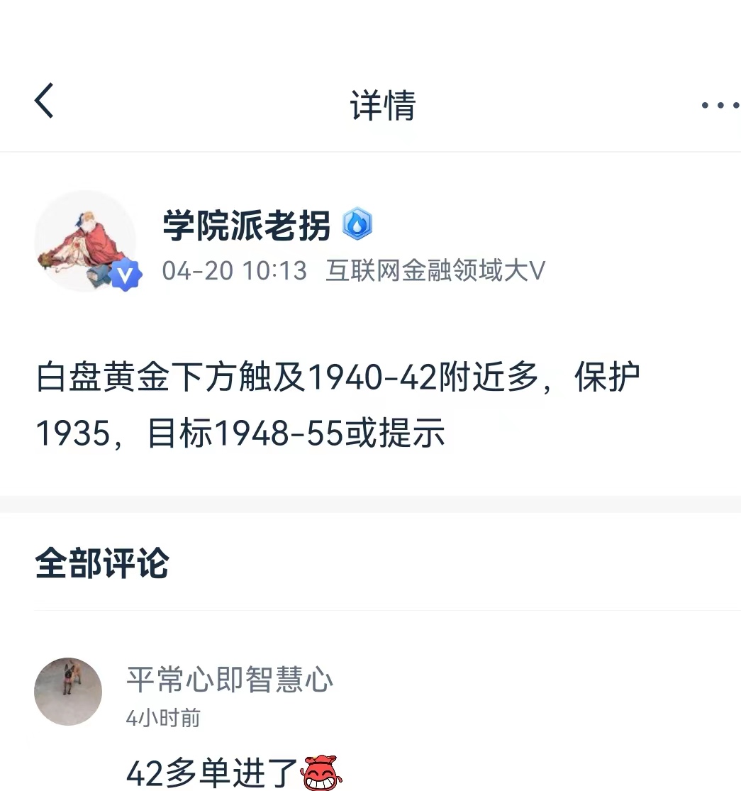微信圖片_20220420223211.jpg