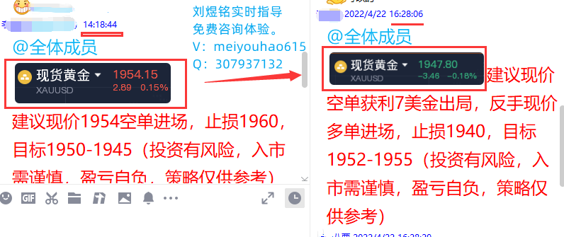 QQ图片20220422164135.png