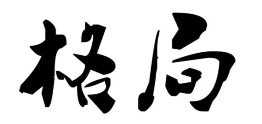 1595464825878.png