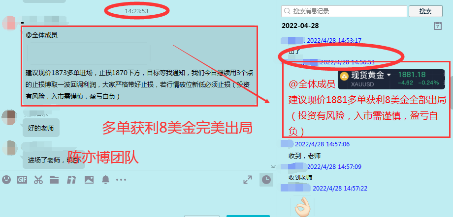 4.28 1.png 4.28 1.png